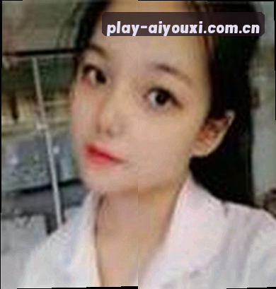 王婷